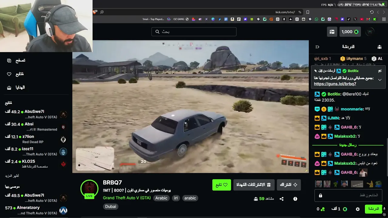 1Mali live