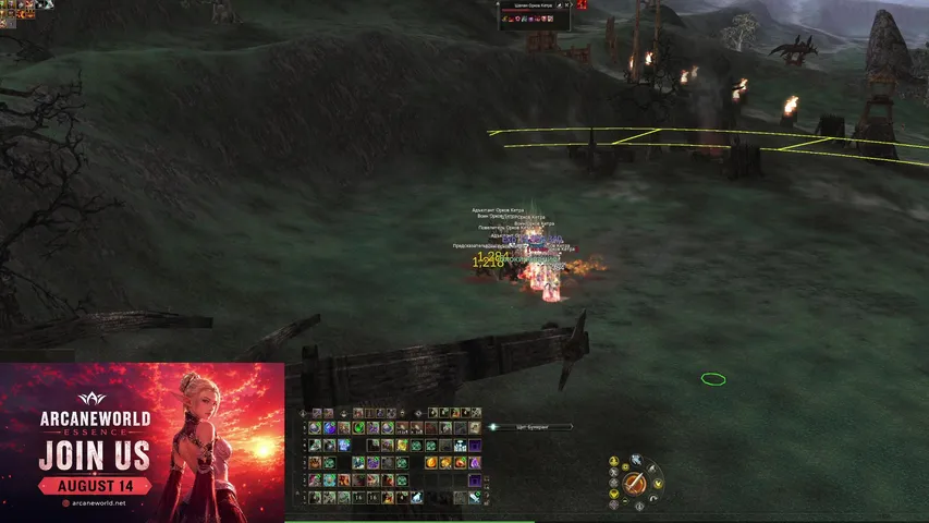 lolowka23 Lineage 2 stream image