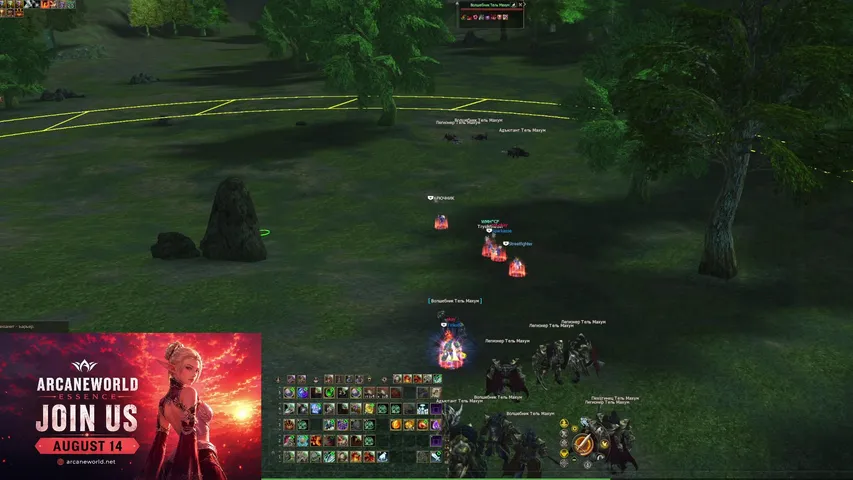 lolowka23 Lineage 2 stream image