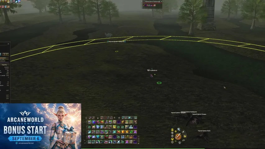 lolowka23 Lineage 2 stream image
