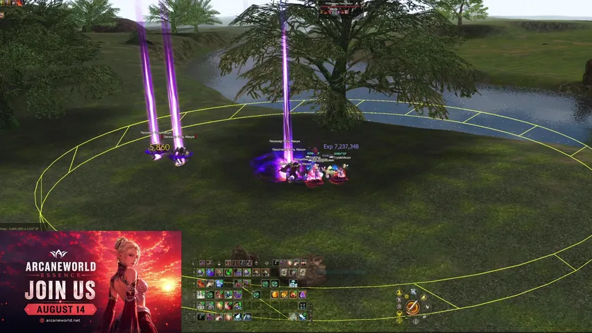 lolowka23 Lineage 2 stream image