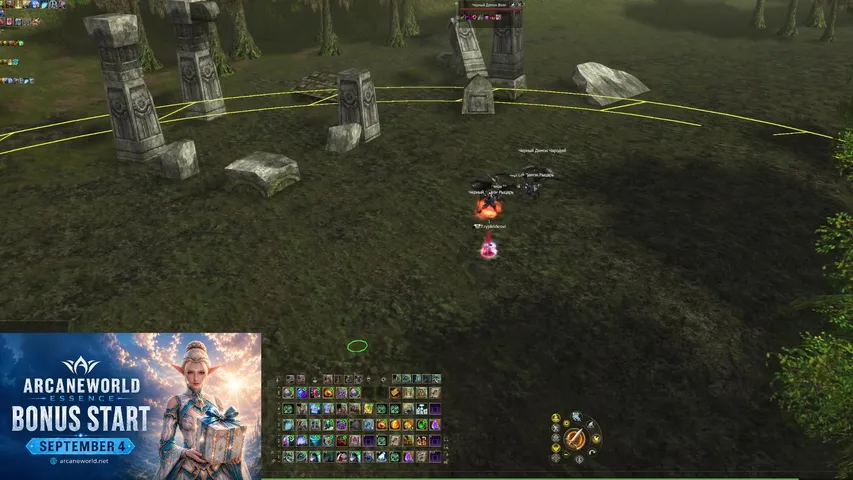 lolowka23 Lineage 2 stream image