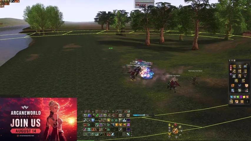 lolowka23 Lineage 2 stream image