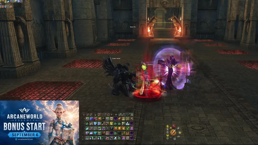 lolowka23 Lineage 2 stream image