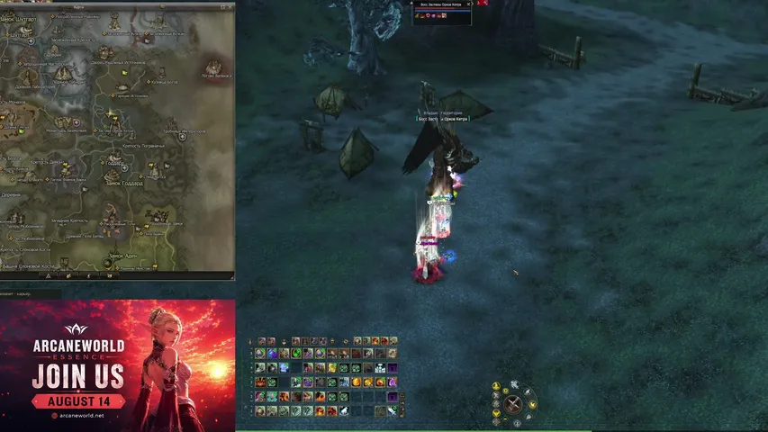 lolowka23 Lineage 2 stream image