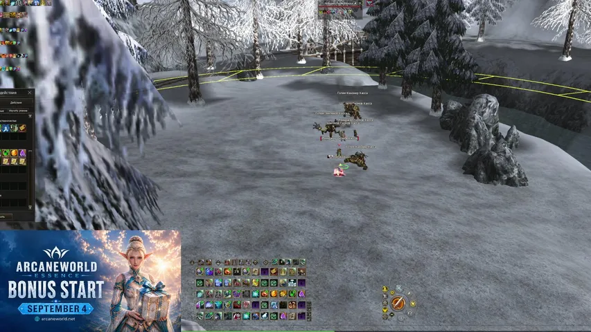 lolowka23 Lineage 2 stream image