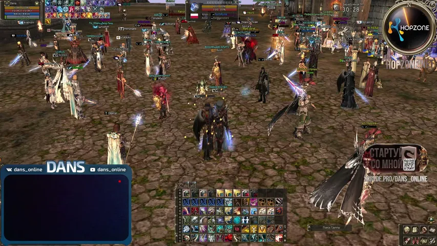 dans-online Lineage 2 stream image