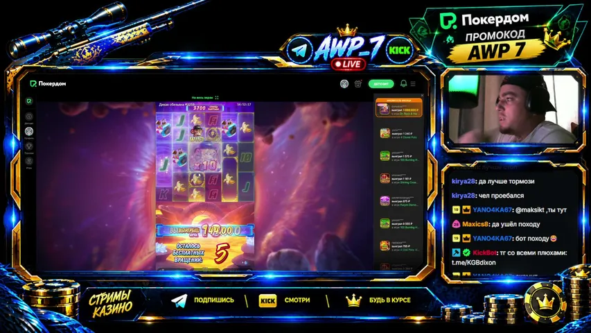 awp-7 playing Slots & Casino - Live Casino Stream