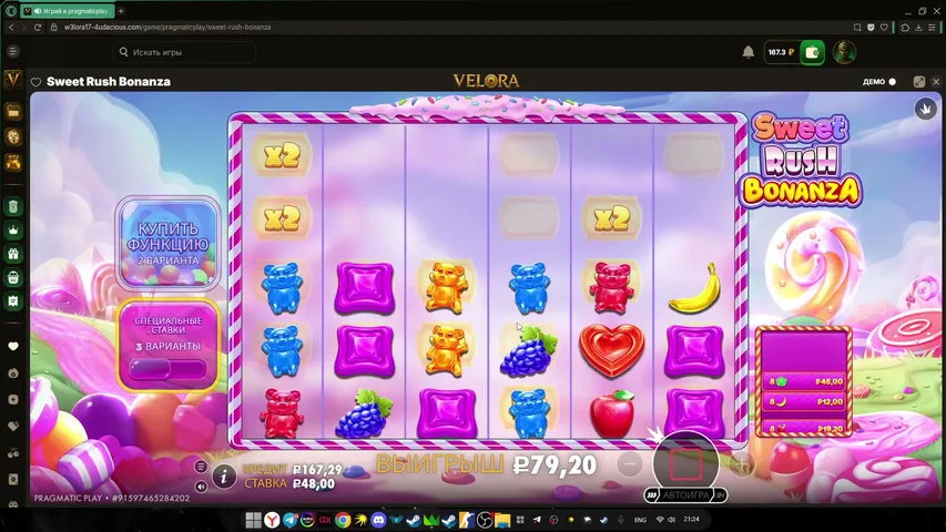 awp-7 playing Slots & Casino - Live Casino Stream