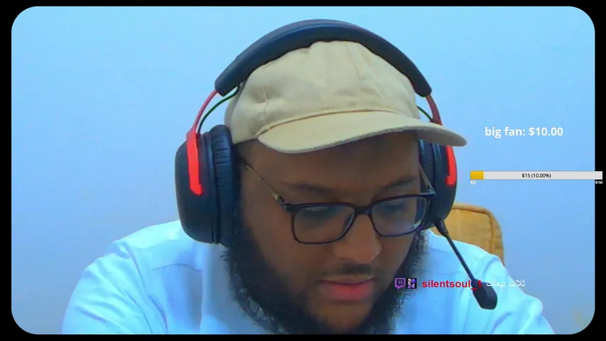 ارك لين العشاء