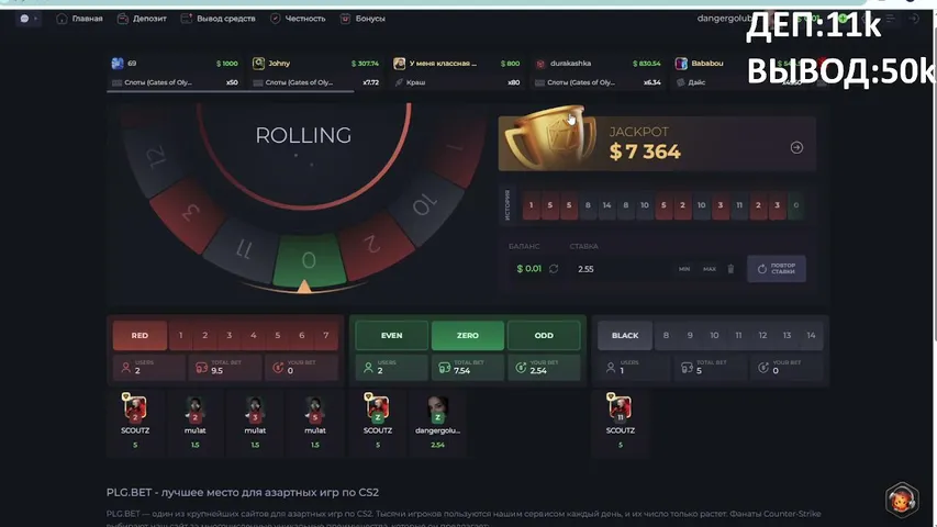 dangergolub1 playing Slots & Casino - Live Casino Stream