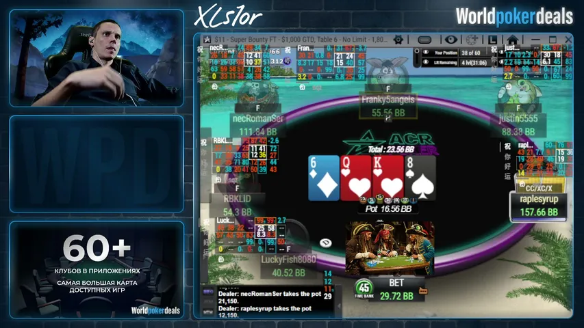 worldpokerdeals-tv playing Monopoly Poker - Live Casino Stream