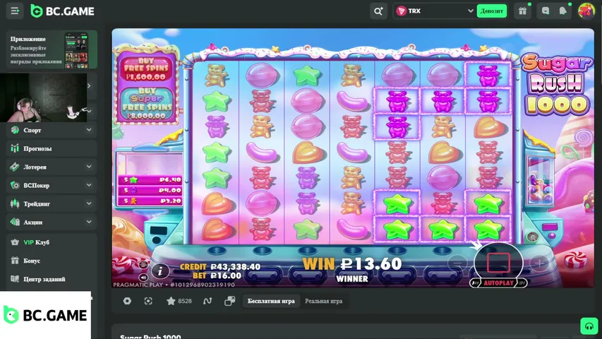 evlankill playing Slots & Casino - Live Casino Stream