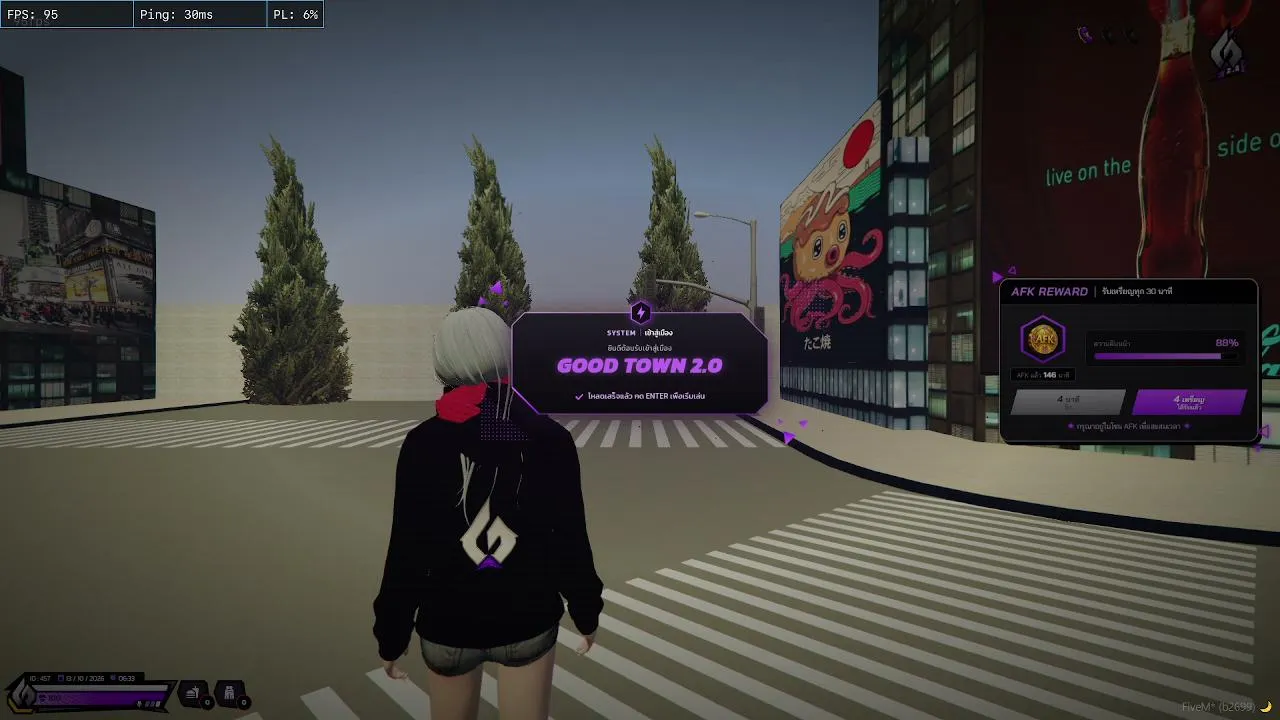 Lazyrain7 live stream