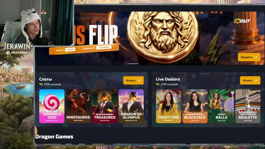jekawin playing Slots & Casino - Live Casino Stream