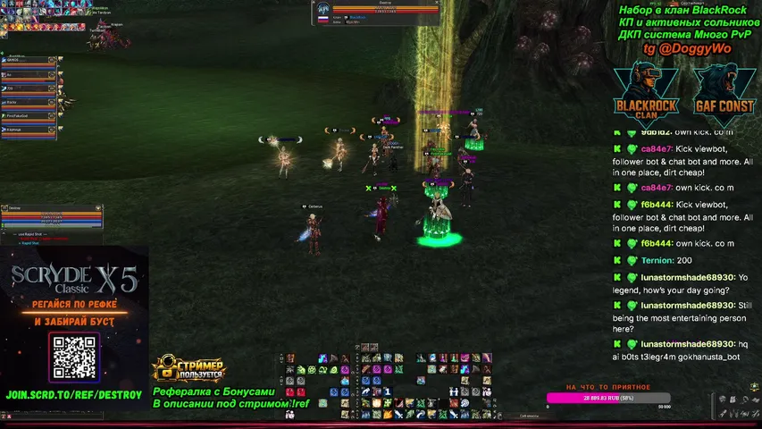 destroyl2 Lineage 2 stream image
