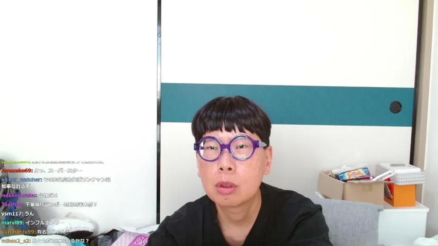ninpo20 playing Just Chatting - Live Casino Stream