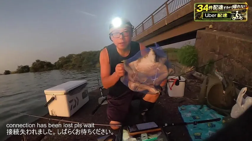 【ルアー釣り配信】マゴチ＆ヒラメを狙って砂浜ランガン　