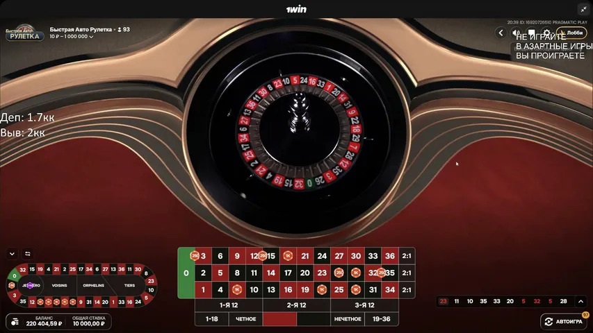 GARTOS playing Slots & Casino - Live Casino Stream