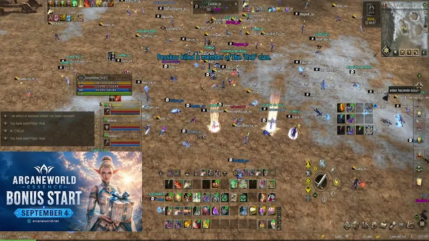 songweaverl2 Lineage 2 stream image