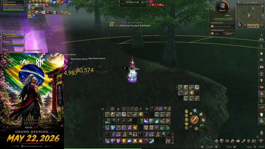 songweaverl2 Lineage 2 stream image