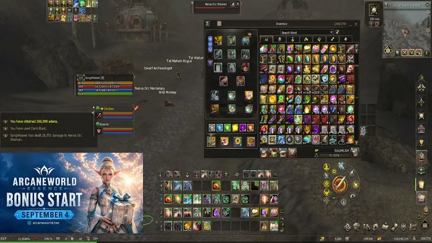 songweaverl2 Lineage 2 stream image