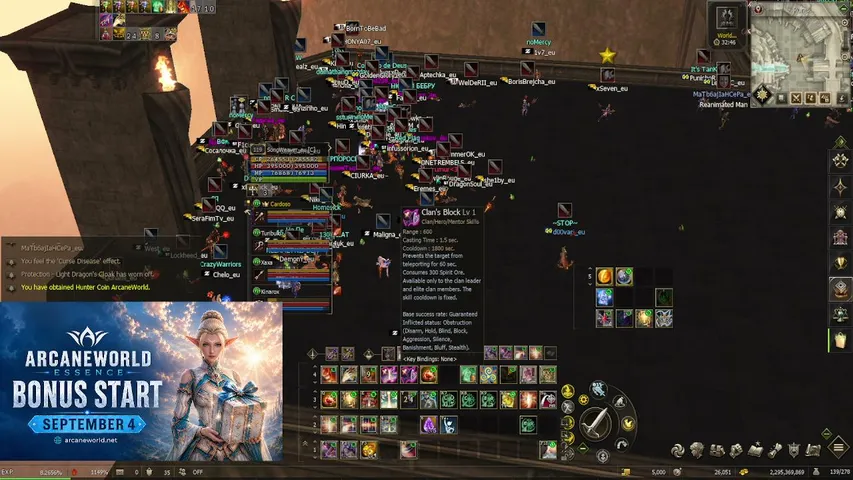 songweaverl2 Lineage 2 stream image