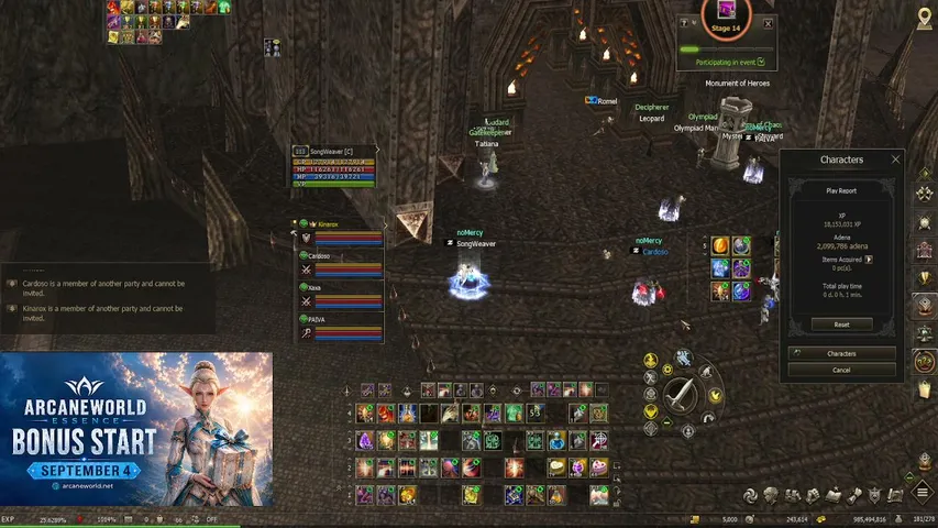 songweaverl2 Lineage 2 stream image