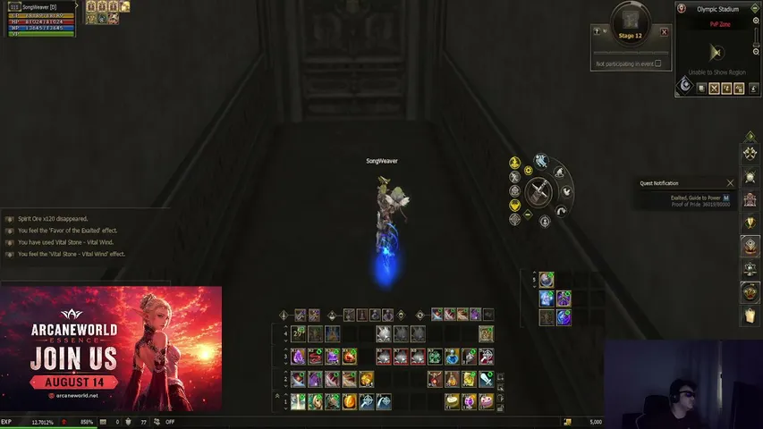 songweaverl2 Lineage 2 stream image