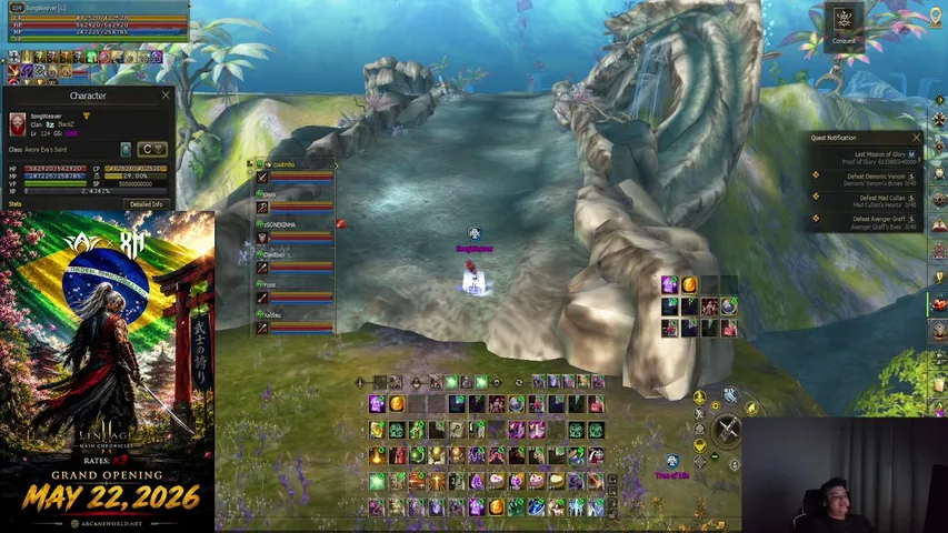 songweaverl2 Lineage 2 stream image