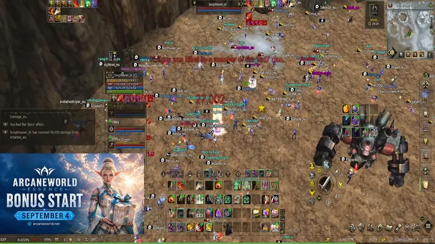 songweaverl2 Lineage 2 stream image