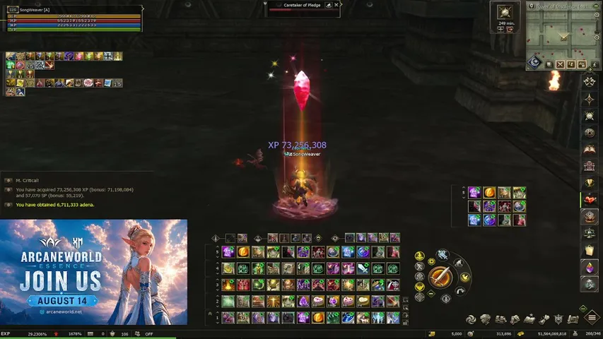 songweaverl2 Lineage 2 stream image
