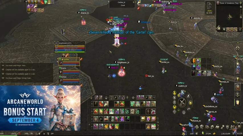 songweaverl2 Lineage 2 stream image