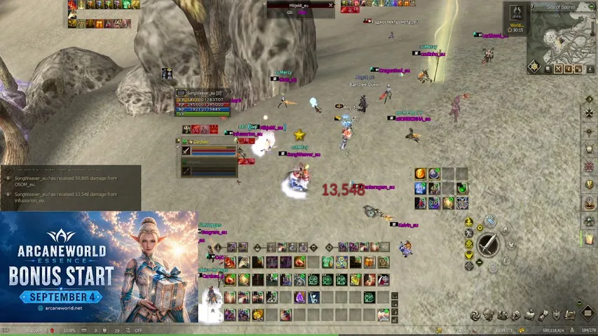 songweaverl2 Lineage 2 stream image