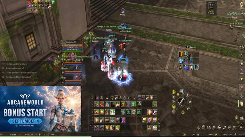 songweaverl2 Lineage 2 stream image