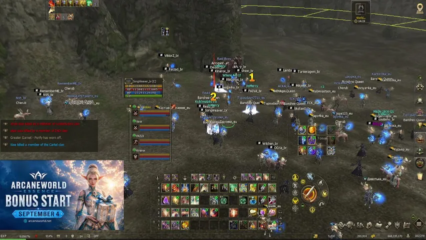songweaverl2 Lineage 2 stream image