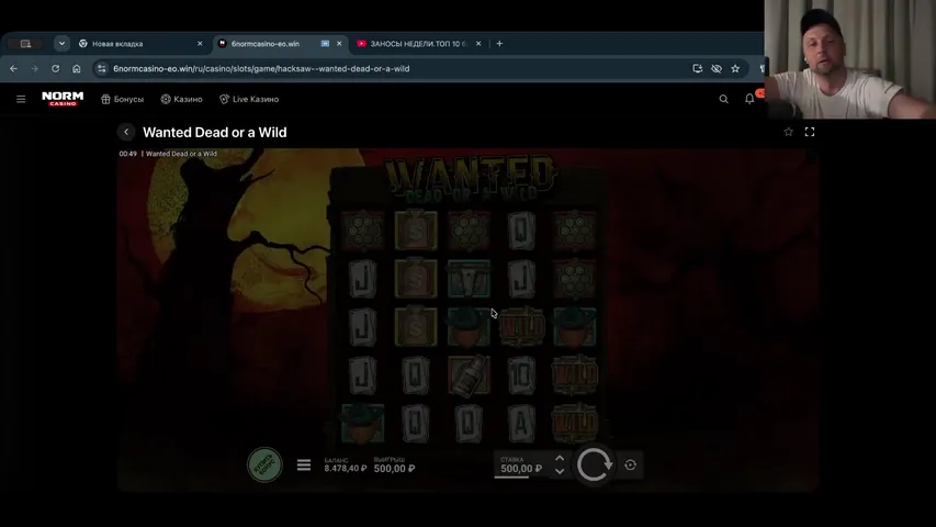 zubarefff45 playing Slots & Casino - Live Casino Stream