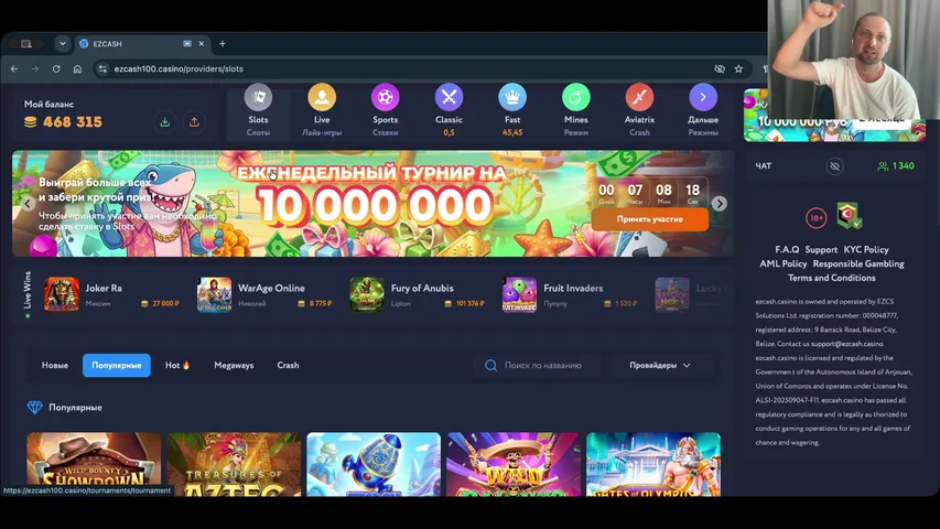 zubarefff45 playing Slots & Casino - Live Casino Stream