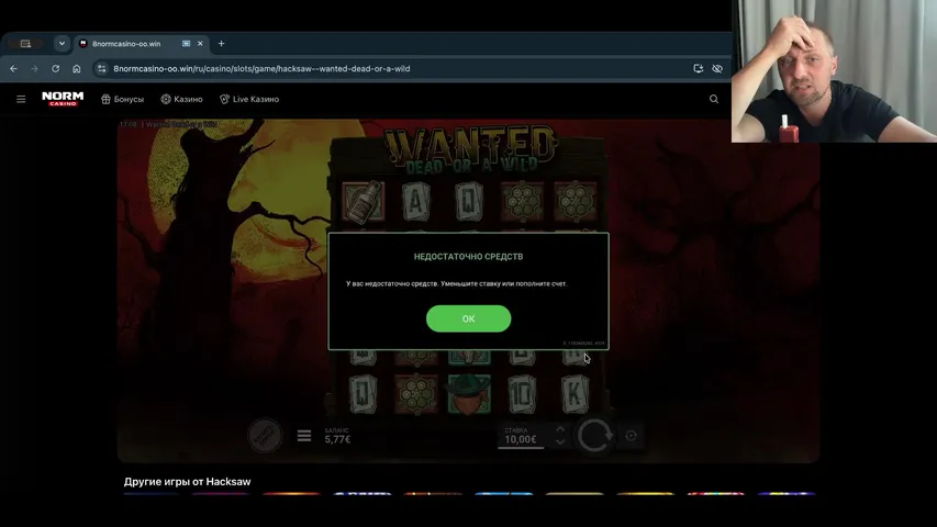zubarefff45 playing Slots & Casino - Live Casino Stream