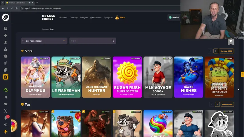 zubarefff45 playing Slots & Casino - Live Casino Stream
