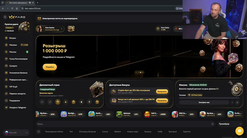 zubarefff45 playing Slots & Casino - Live Casino Stream
