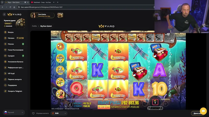 zubarefff45 playing Slots & Casino - Live Casino Stream