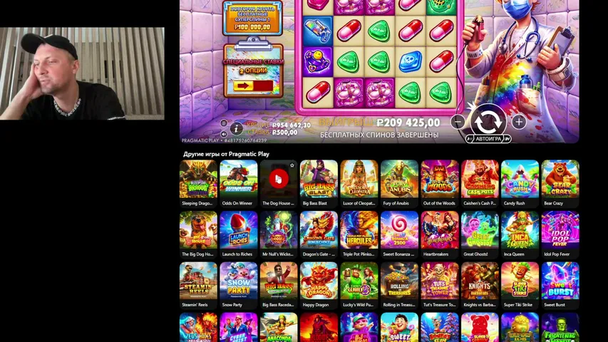 zubarefff45 playing Slots & Casino - Live Casino Stream
