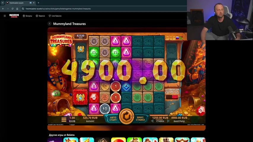 zubarefff45 playing Slots & Casino - Live Casino Stream