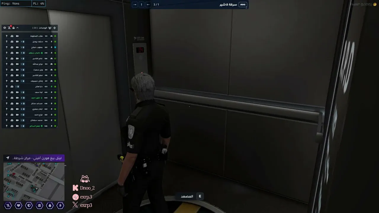 Dnoo_2 live