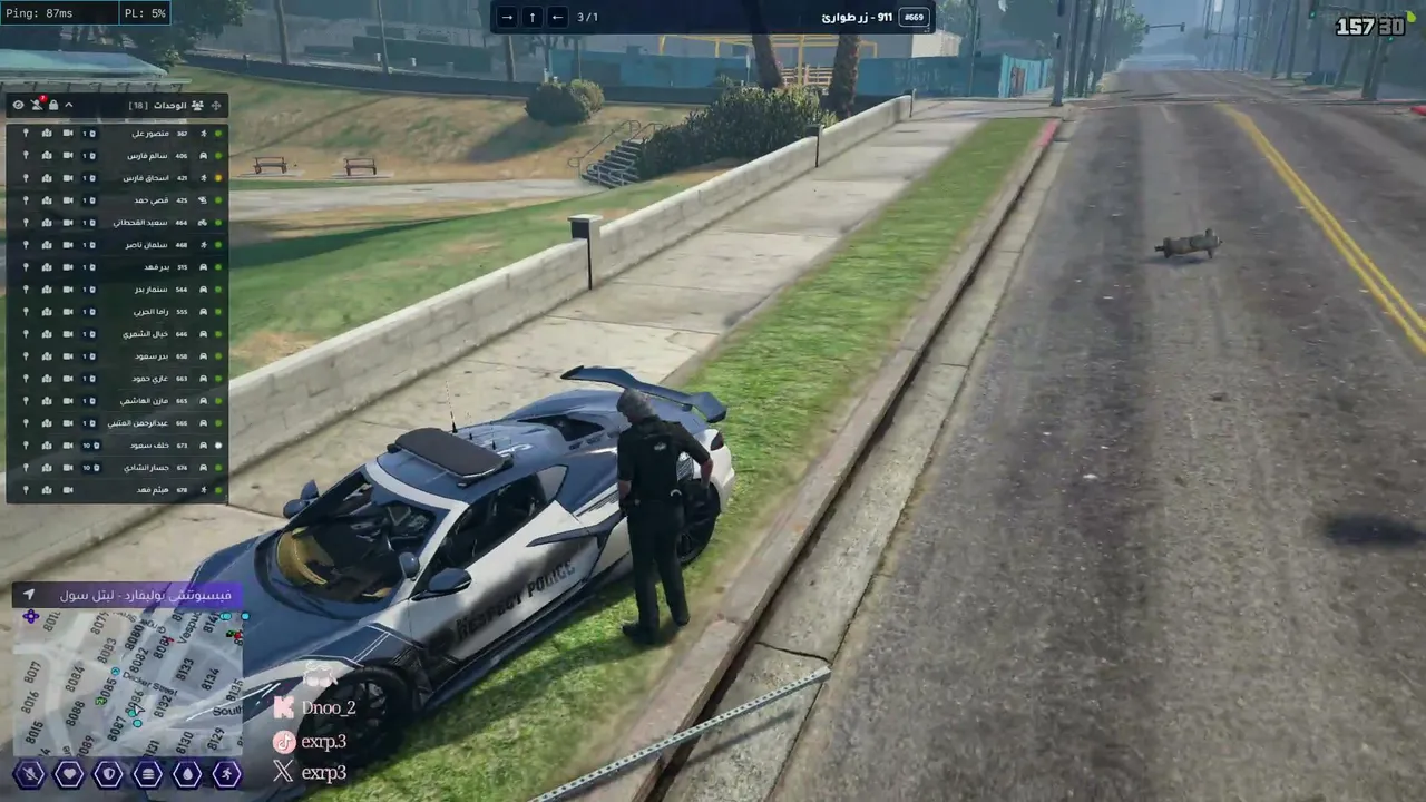Dnoo_2 live stream