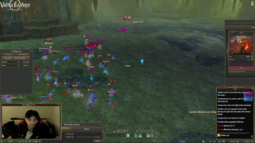 valhallamedia Lineage 2 stream image