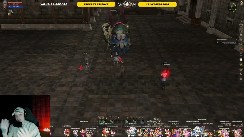 valhallamedia Lineage 2 stream image