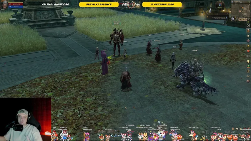 valhallamedia Lineage 2 stream image