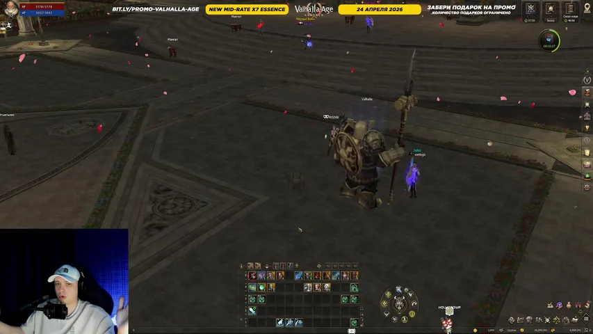 valhallamedia Lineage 2 stream image